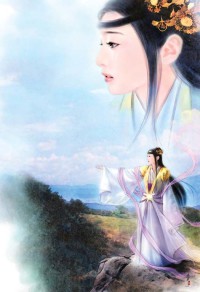 法師的榮耀