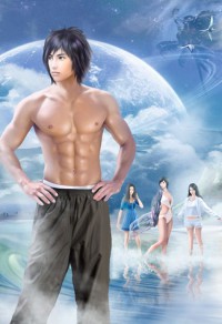 私密美體師:傍上女貴婦