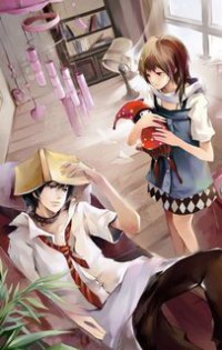 风谷传奇
