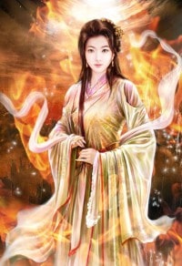 墮凡記